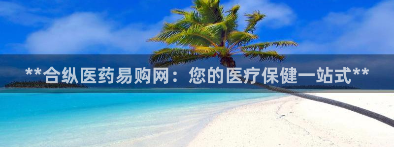 9游会j9
