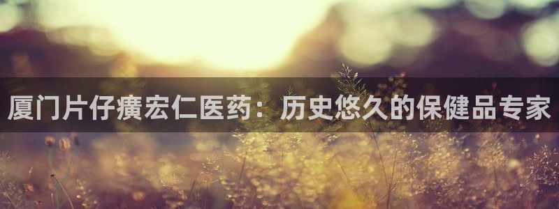 九游会跟ag是怎么一回事