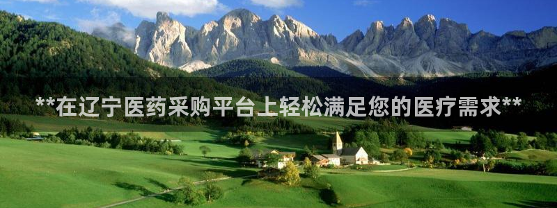 九游会是大平台吗