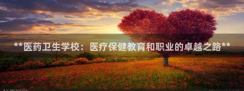 九游会进入