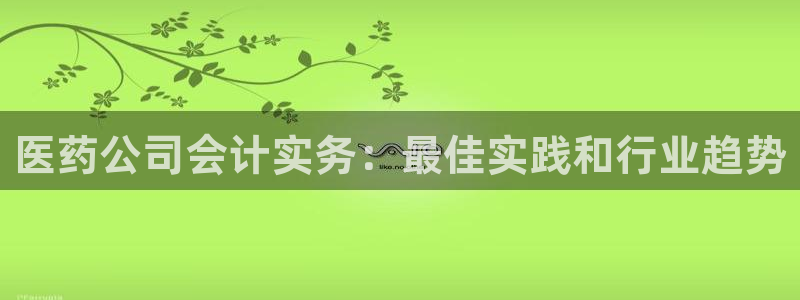 J9九游会首页登录