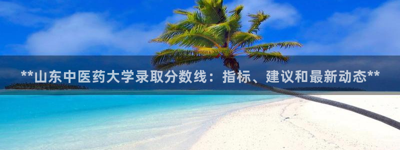 九游会J9官网入口