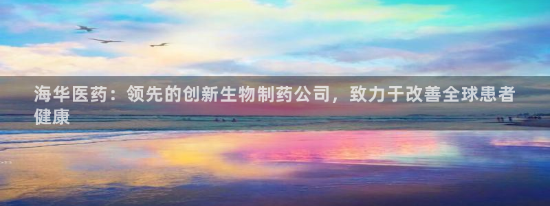 j9九游会备用网址