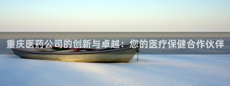 九游会员官网真人游戏第一品牌