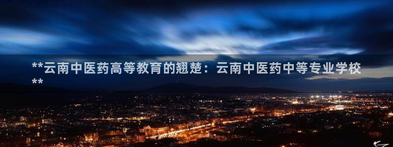 九游会登陆地址