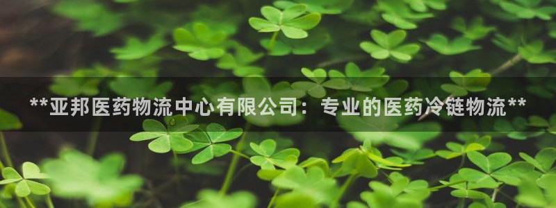J9九游会试玩入口
