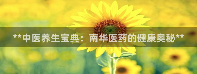 九游会平台怎么样