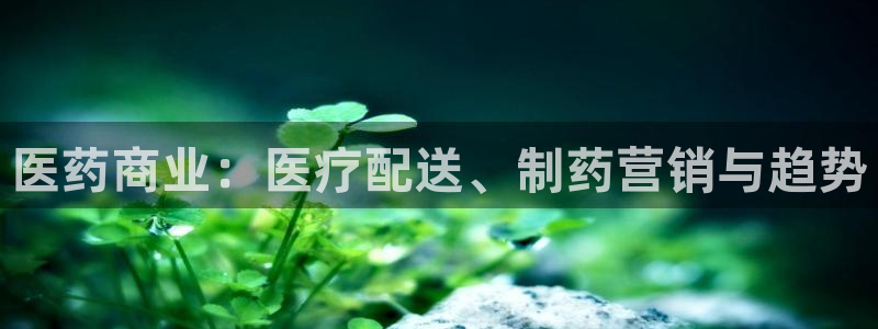 9游会app下载