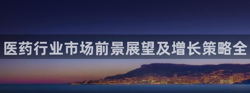 九游会直营