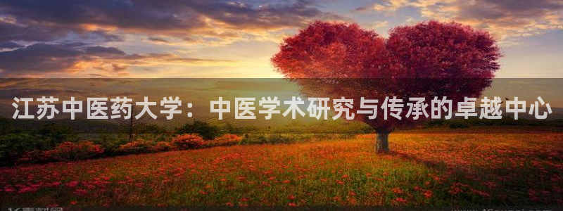 九游会ag老哥俱乐部