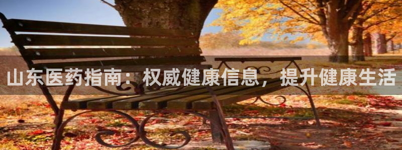 j9九游会app官网下载