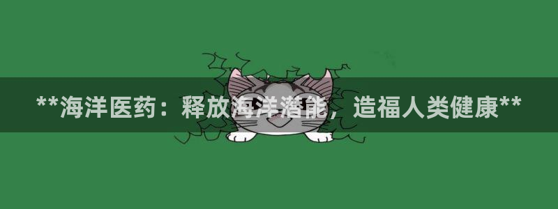 九游j9登陆