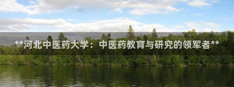 九游会老哥必备的俱乐部交流区论坛