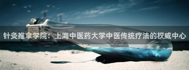 九游会AGapp下载
