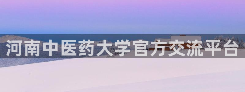 九游会视讯,九游会视讯官网