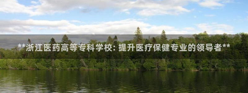 九游会官网登录首页|首页
