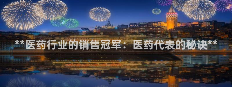 九游会官网客户端