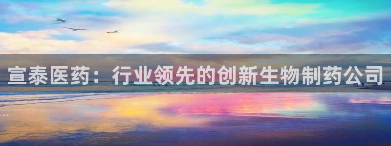 j9九游会备用网址