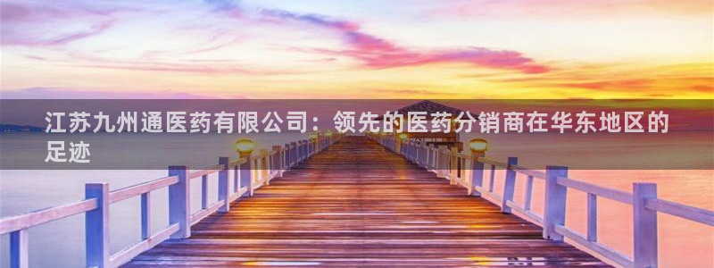 j9p下载