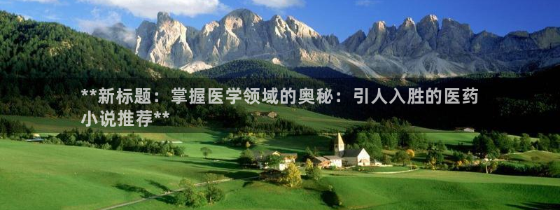 九游会j9官网入口登录新版