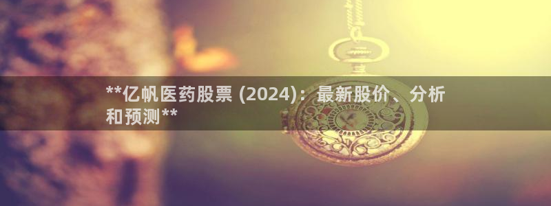 j9九游会app官网下载