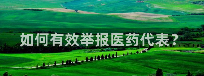 九游会 ag