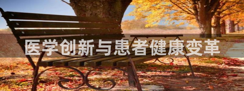 九游会游戏平台