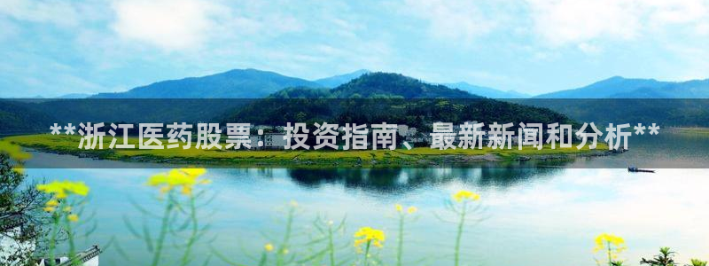 九游会进不去了