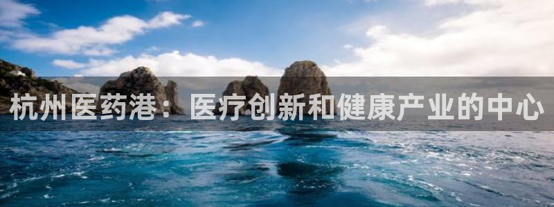 九游会老哥俱乐部必备的交流社区