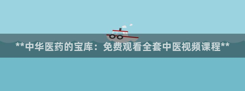 j9官网登录入口