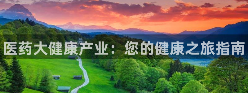 j9九游会平台