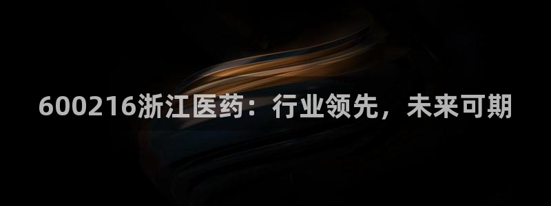 9游会官方网站
