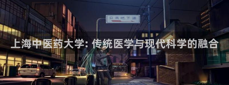 九游会线上平台
