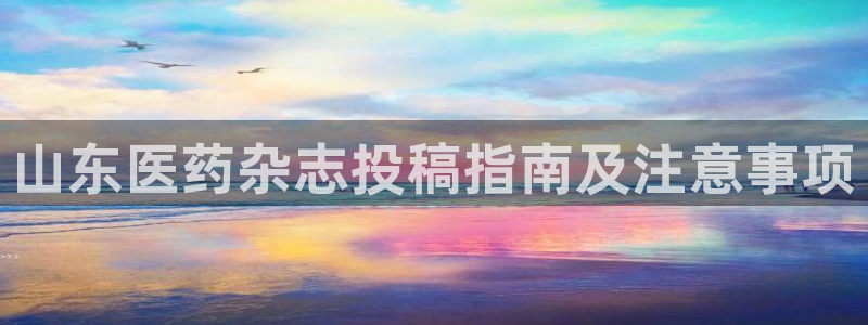 九游会ag老哥