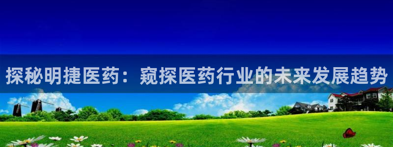 j9九游登陆