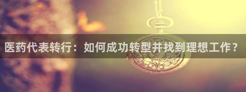 ag九游会登录网站
