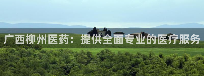 j9九游会体育