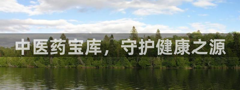 j9九游会黑网