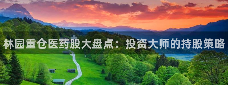 九游会数字货币