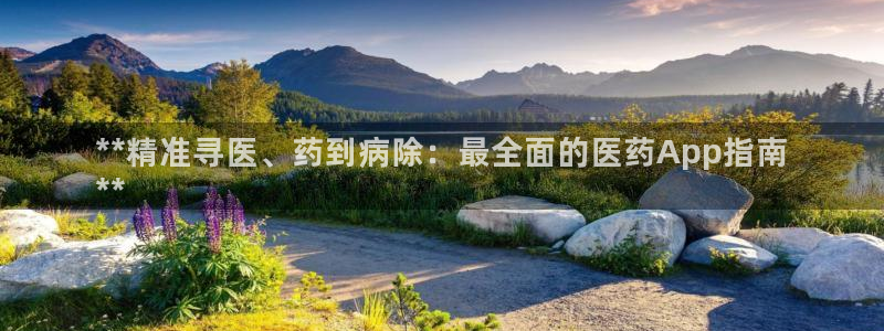 9游会官方网站