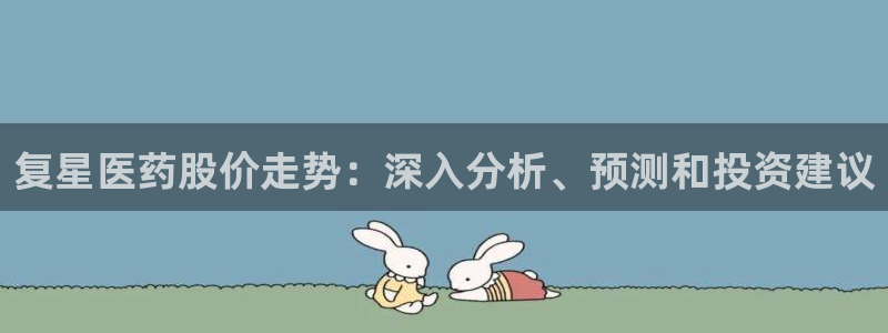 九游会AG下载手机端