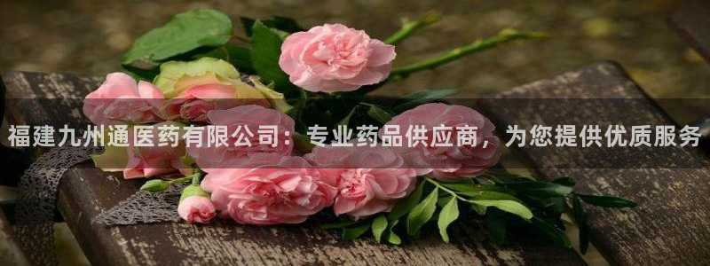 九游会跟ag是怎么一回事