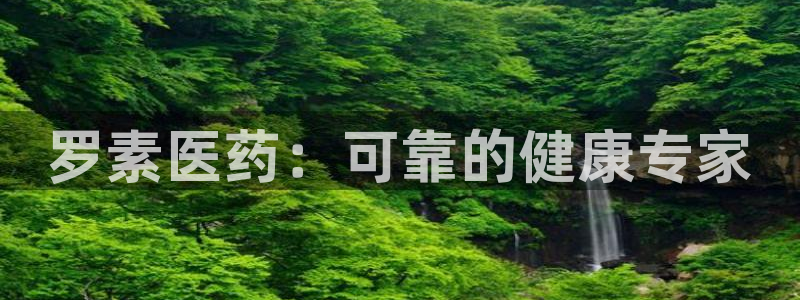 ag九游会登录中心