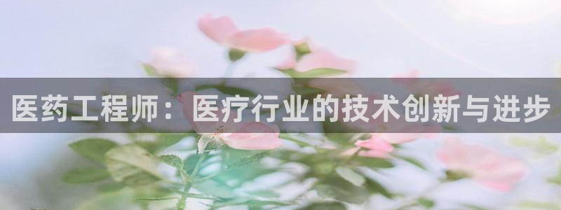 九游会ag真人官网|九游真人