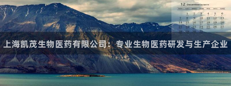 九游会俱乐部