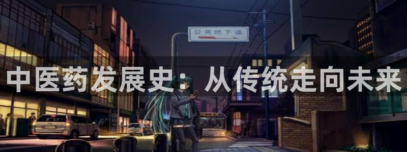 九游会ag老哥俱乐部入口
