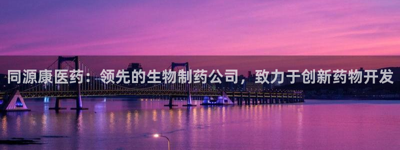 j9九游会入口
