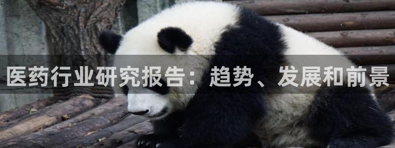 9游会官网首页