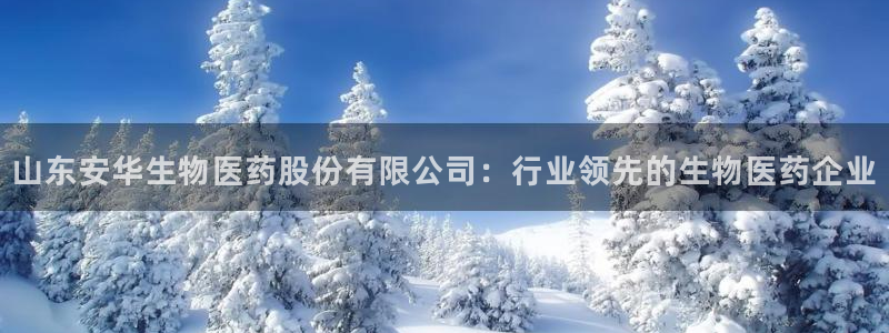 九游会首页登陆