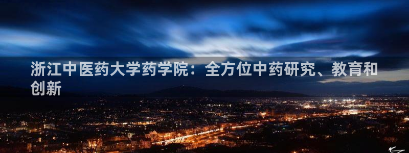 j9官网登录入口网页